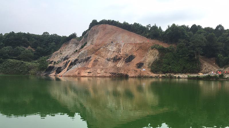 常德市鼎城区石板滩镇石煤矿区伍房石煤矿（防治i区）生态环境修复工程